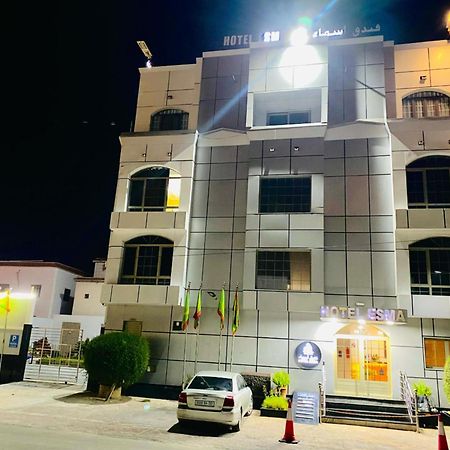 Hotel Esma Nouadhibou Exteriör bild